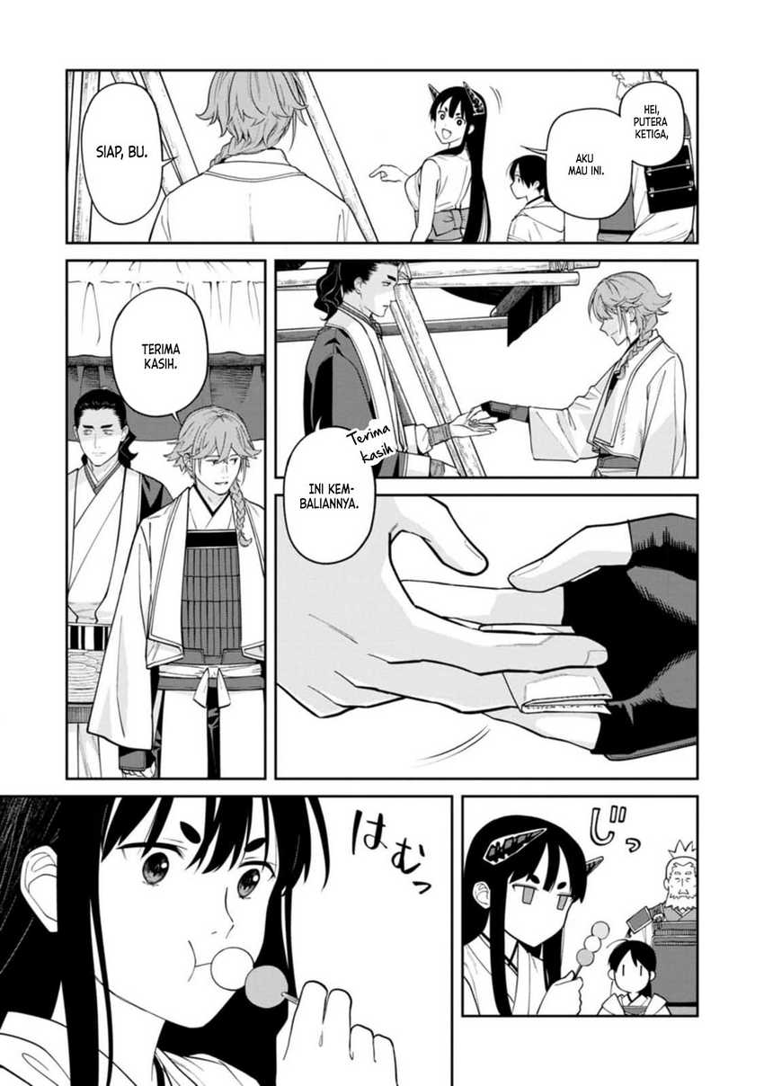 Ishigami Senki — Chapter 13, halaman 24