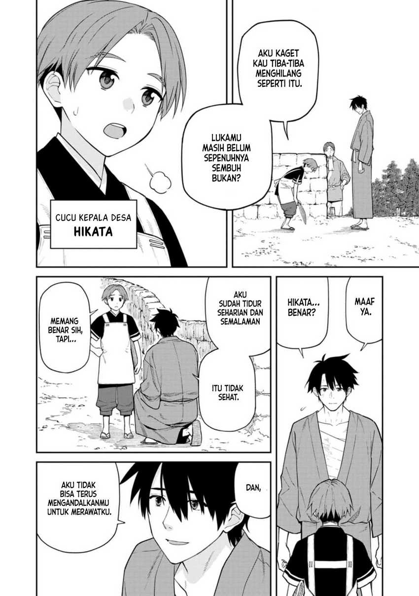 Ishigami Senki — Chapter 13, halaman 4