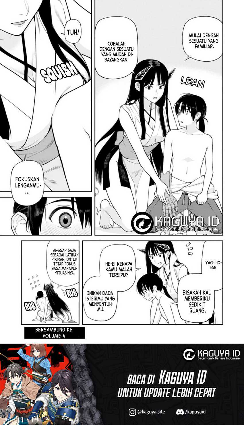 Ishigami Senki — Chapter 14.2, halaman 3