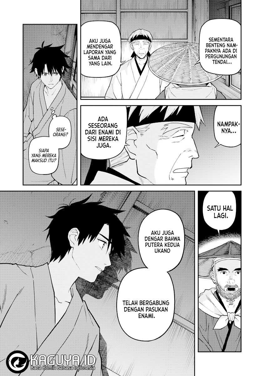 Ishigami Senki — Chapter 16, halaman 12