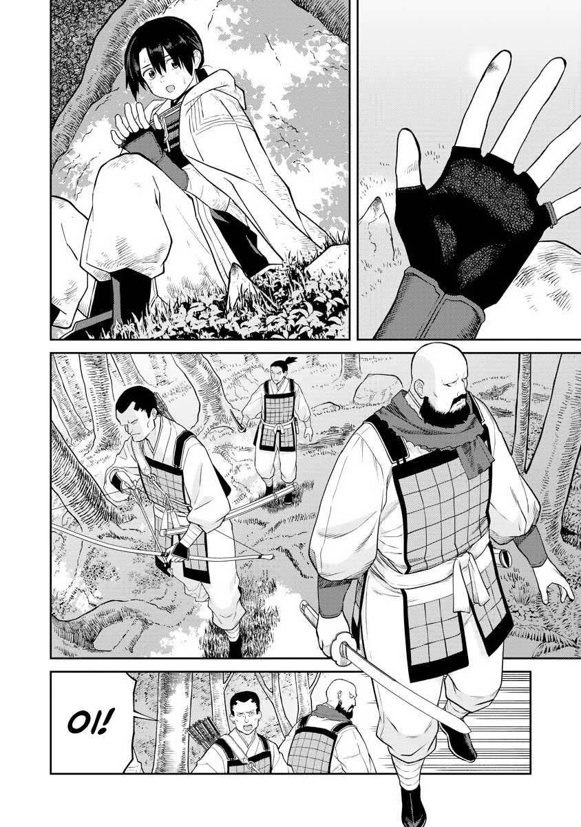 Ishigami Senki — Chapter 16, halaman 17