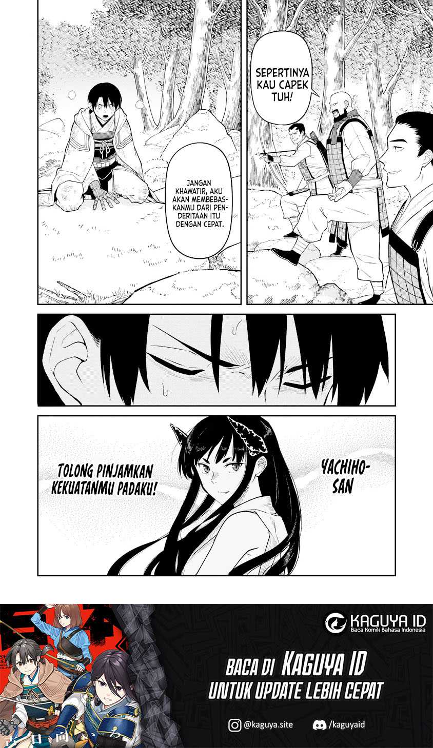 Ishigami Senki — Chapter 16, halaman 19