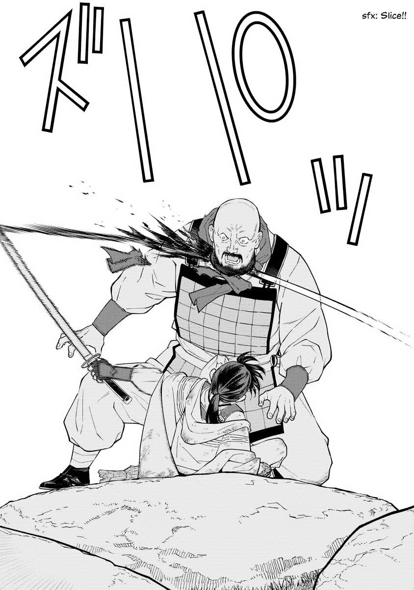 Ishigami Senki — Chapter 16, halaman 26