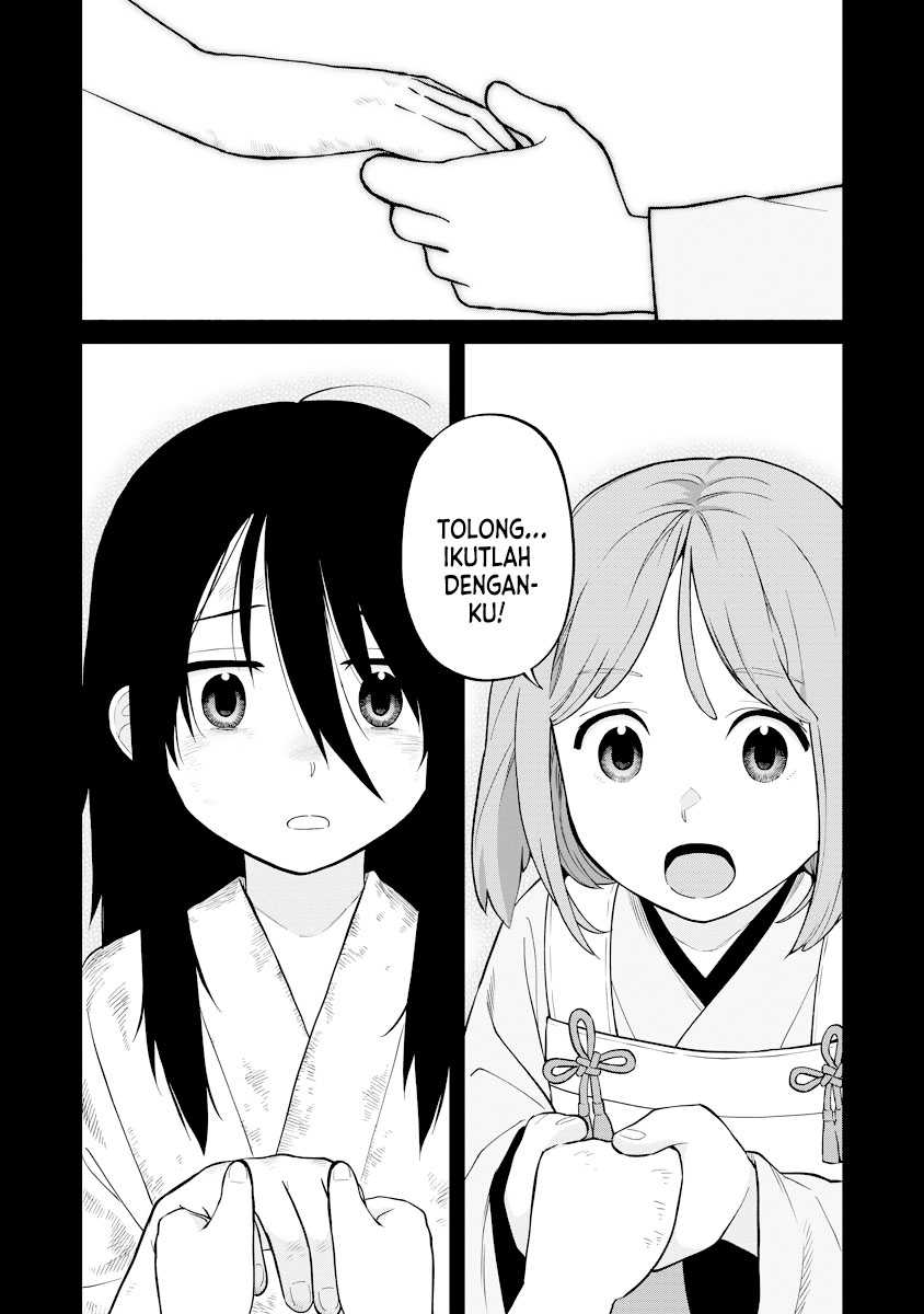 Ishigami Senki — Chapter 17, halaman 11