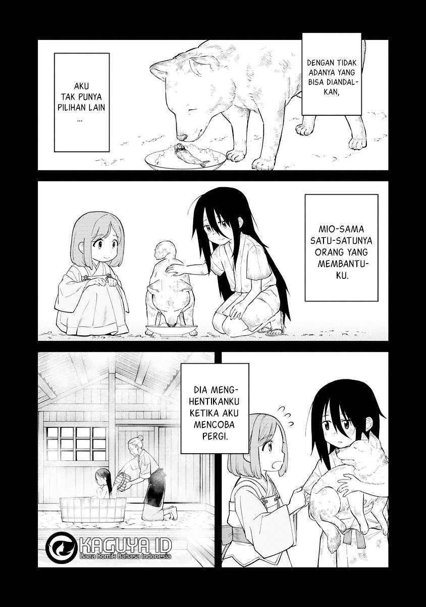 Ishigami Senki — Chapter 17, halaman 12