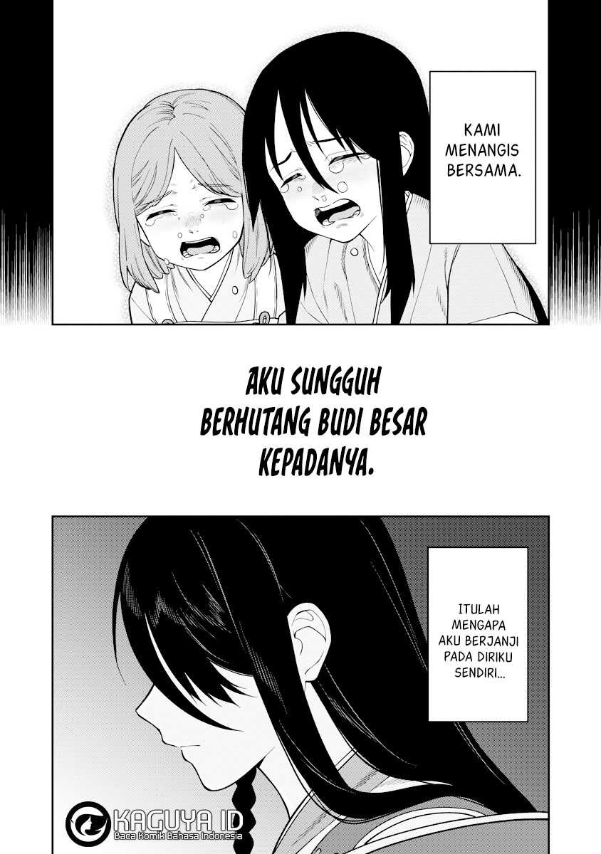 Ishigami Senki — Chapter 17, halaman 14