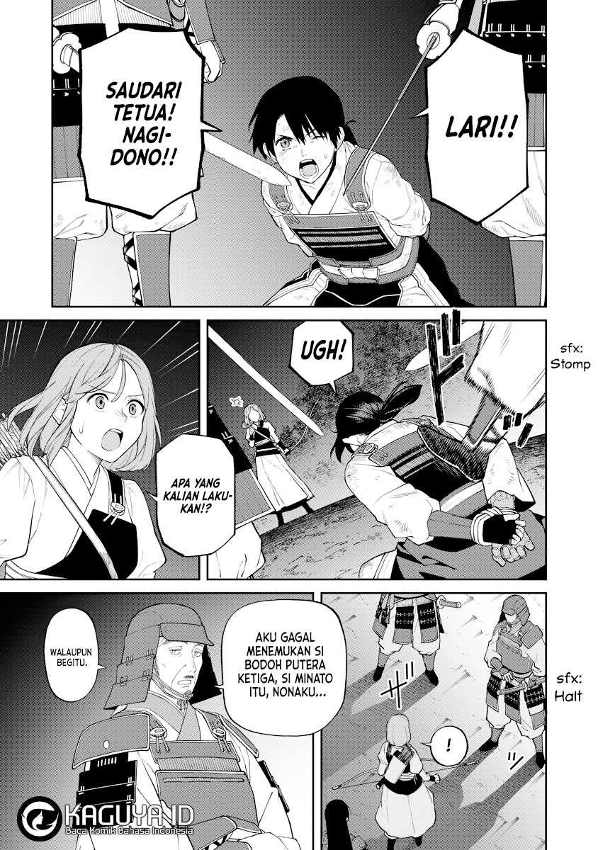 Ishigami Senki — Chapter 17, halaman 16
