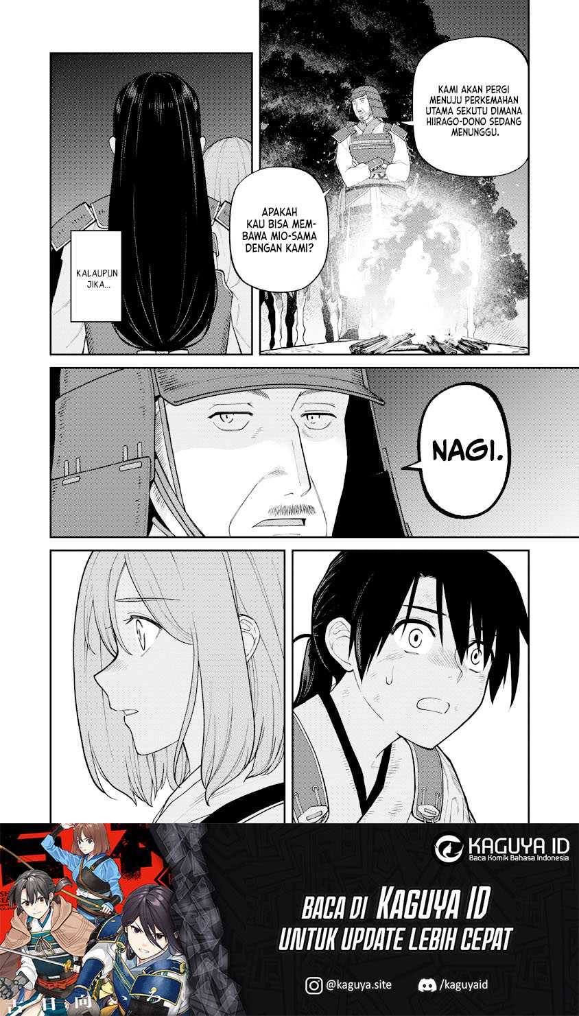 Ishigami Senki — Chapter 17, halaman 17