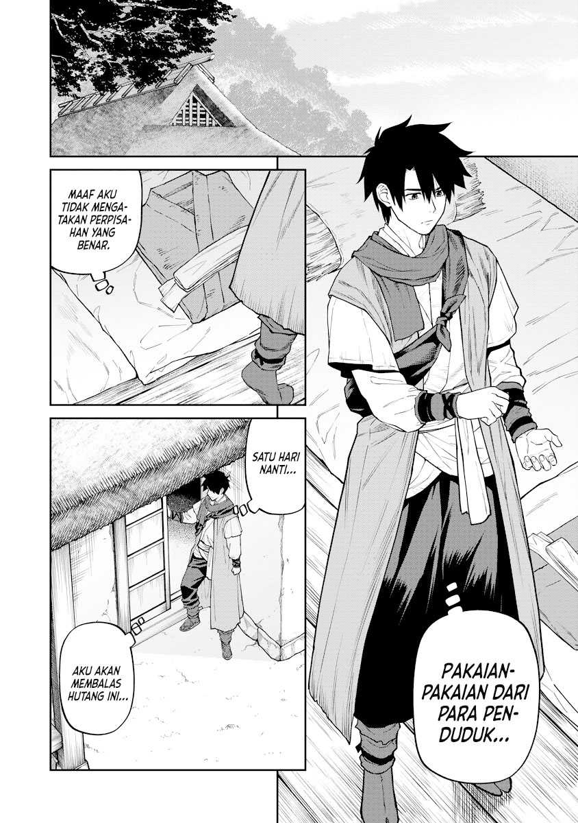 Ishigami Senki — Chapter 17, halaman 19