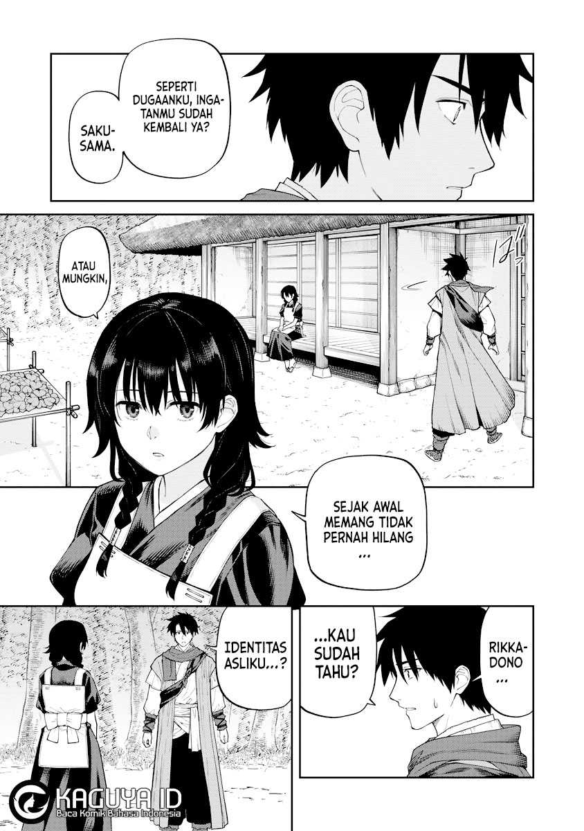 Ishigami Senki — Chapter 17, halaman 20