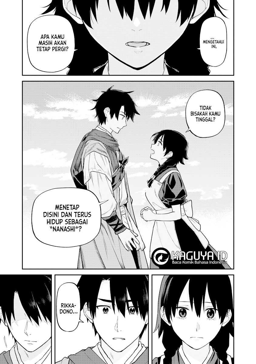 Ishigami Senki — Chapter 17, halaman 22