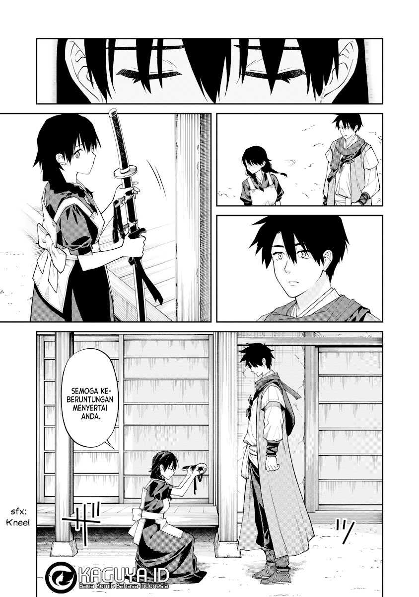 Ishigami Senki — Chapter 17, halaman 26