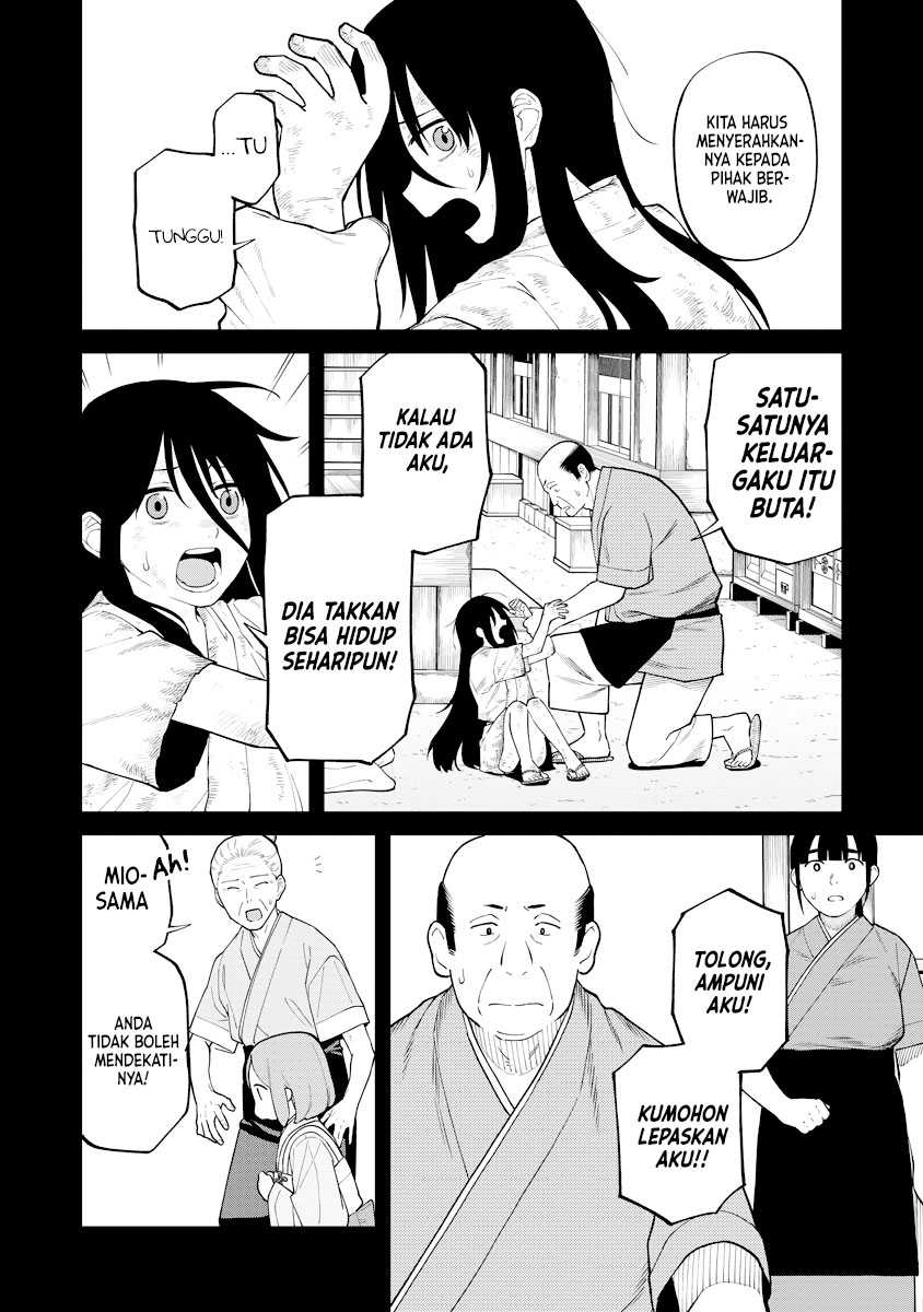 Ishigami Senki — Chapter 17, halaman 7