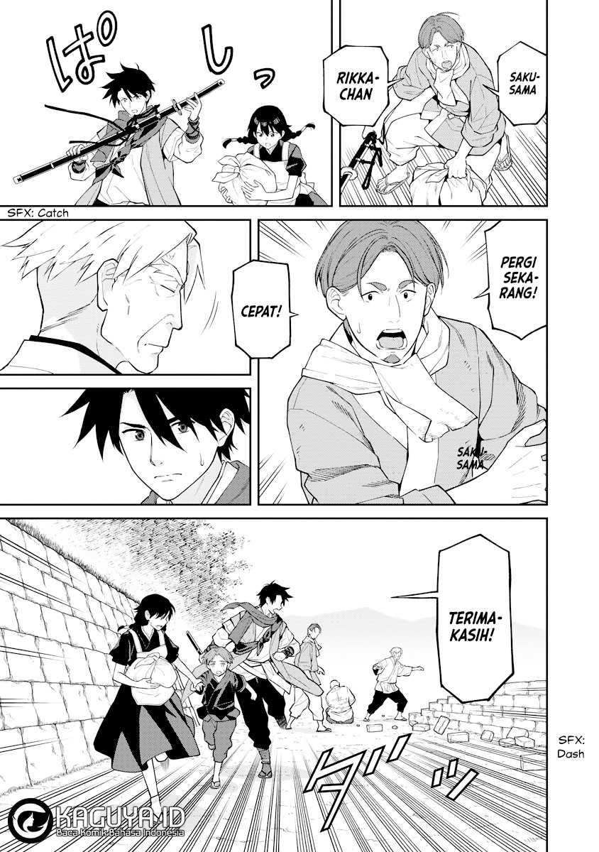 Ishigami Senki — Chapter 19, halaman 4