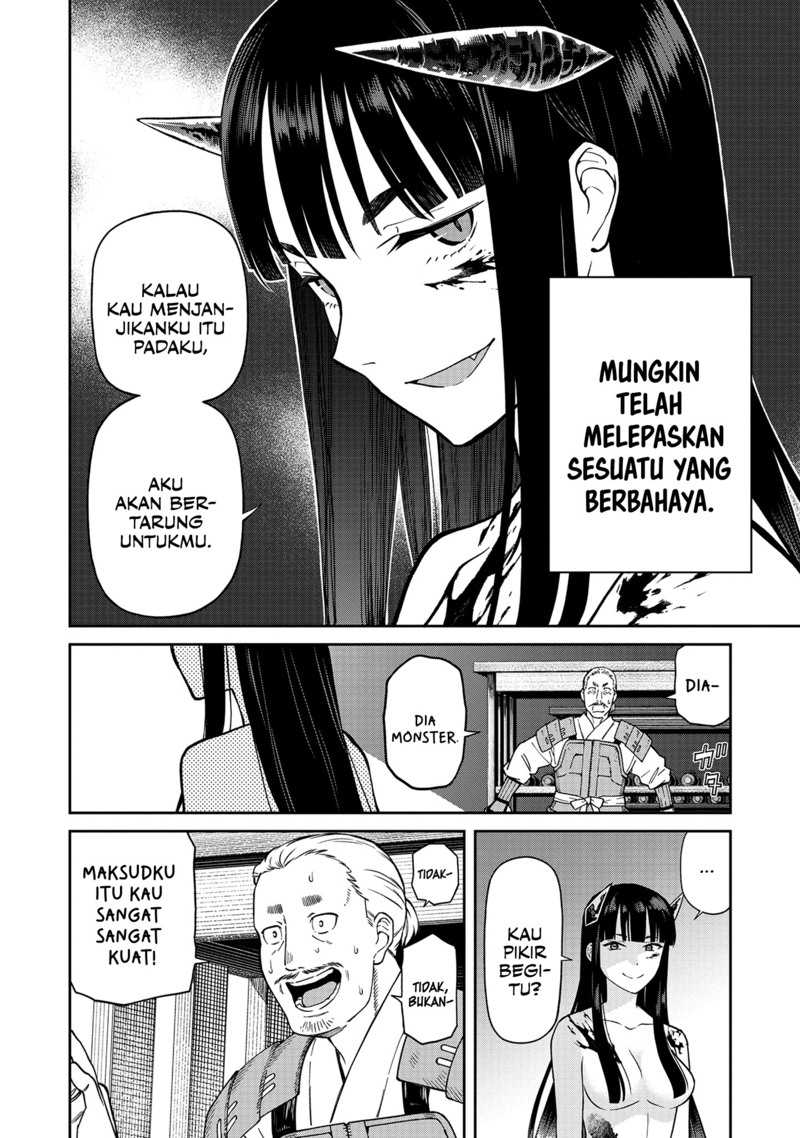 Ishigami Senki — Chapter 2, halaman 15