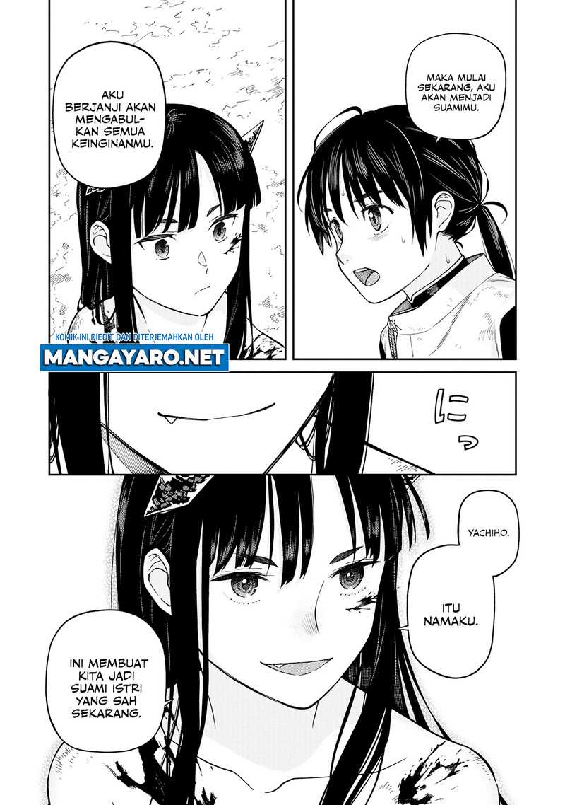 Ishigami Senki — Chapter 2, halaman 21