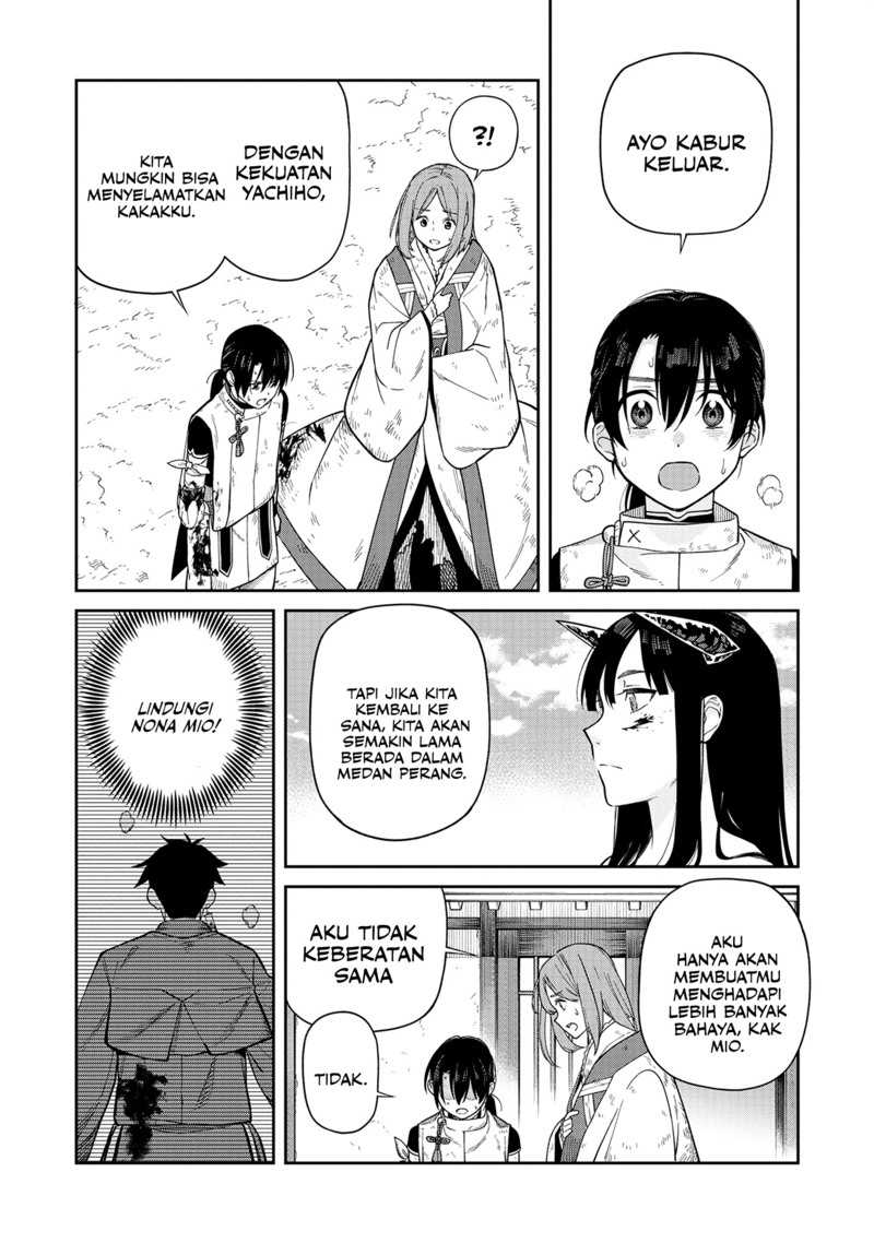 Ishigami Senki — Chapter 2, halaman 23