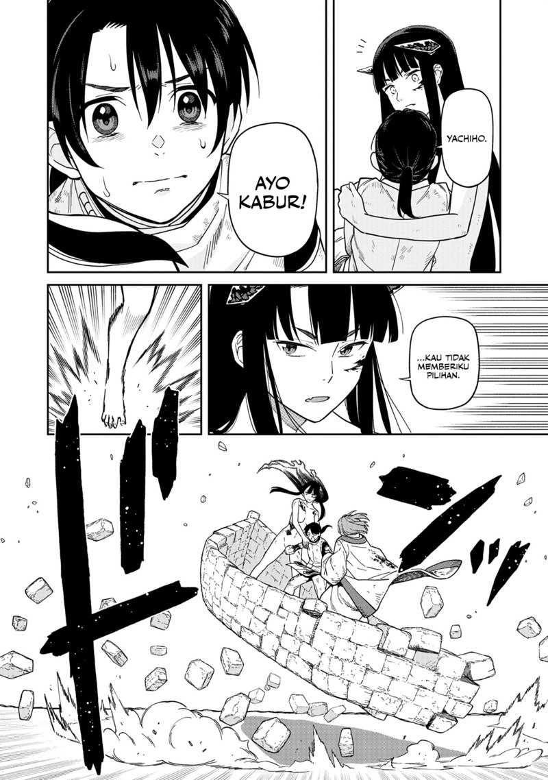 Ishigami Senki — Chapter 2, halaman 33