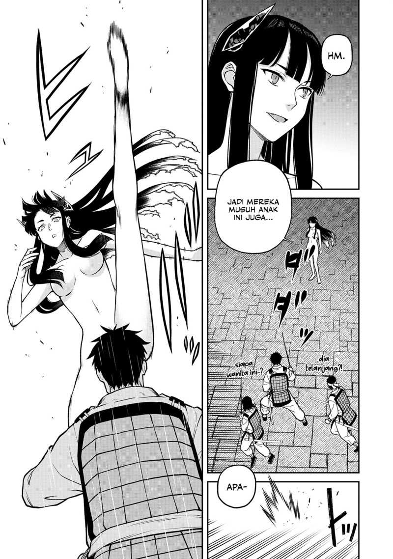 Ishigami Senki — Chapter 2, halaman 4