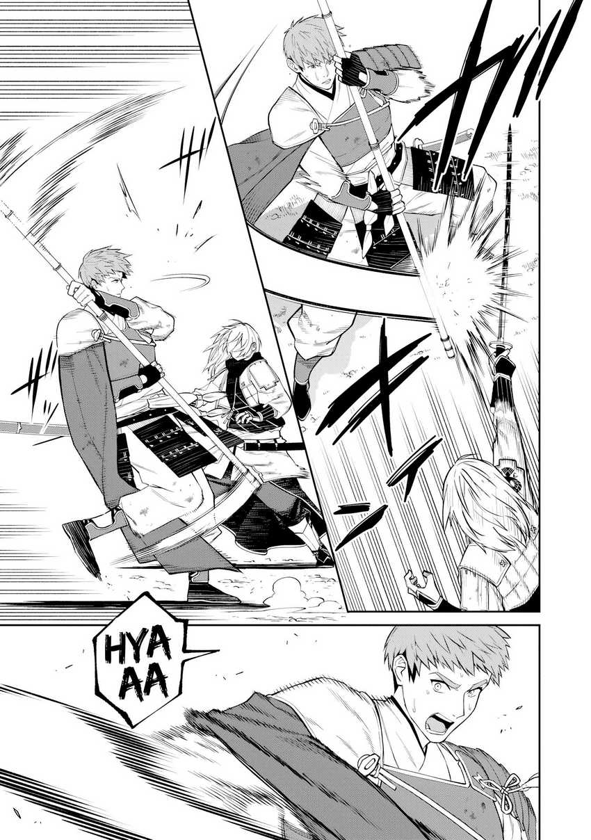 Ishigami Senki — Chapter 20, halaman 11