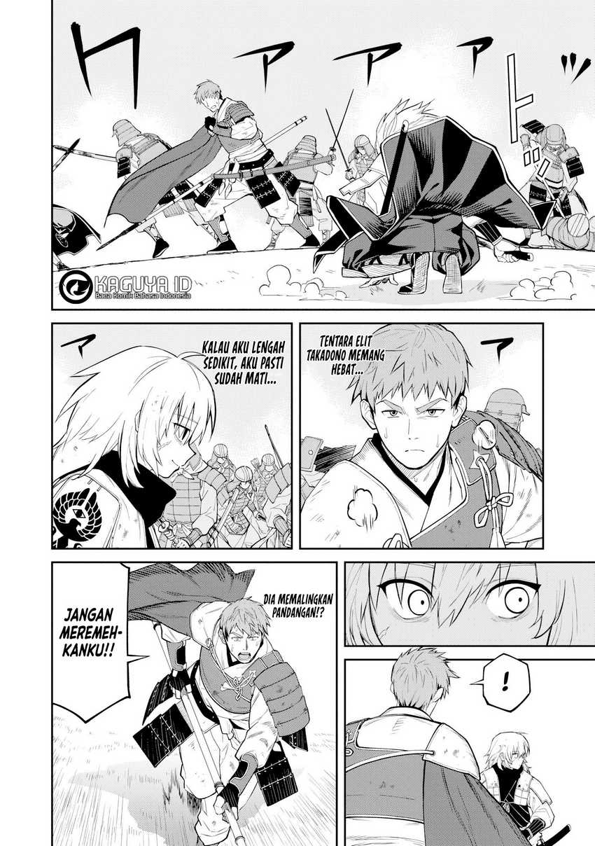 Ishigami Senki — Chapter 20, halaman 14