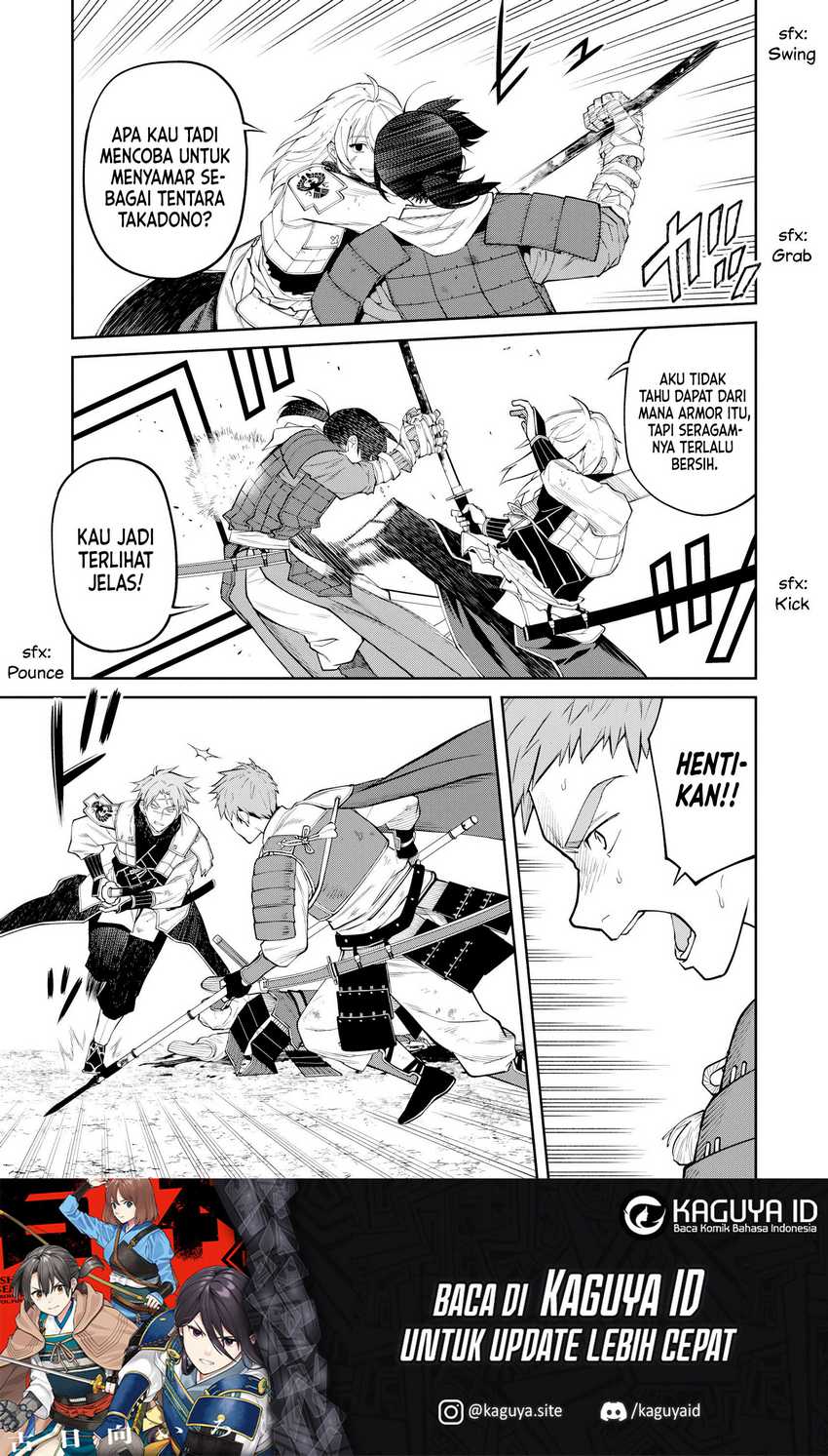 Ishigami Senki — Chapter 20, halaman 17