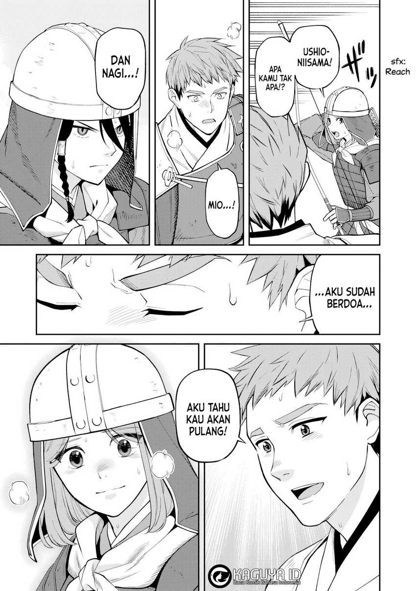 Ishigami Senki — Chapter 20, halaman 19