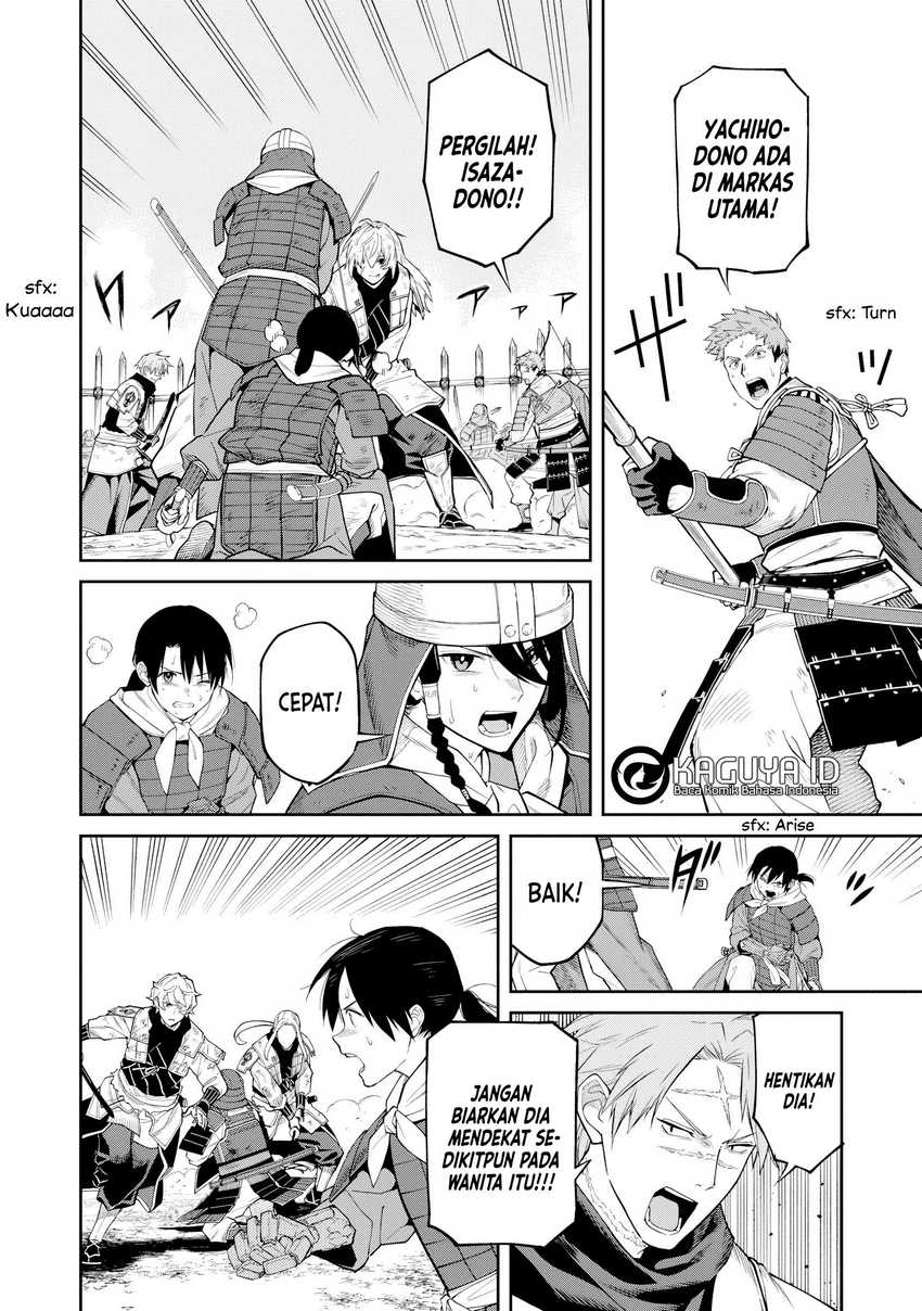 Ishigami Senki — Chapter 20, halaman 20