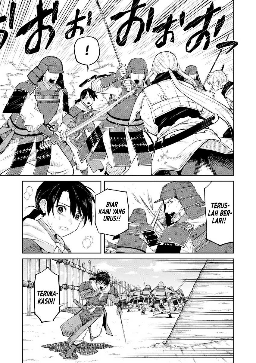 Ishigami Senki — Chapter 20, halaman 21