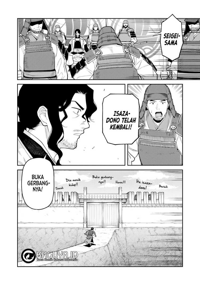 Ishigami Senki — Chapter 20, halaman 22