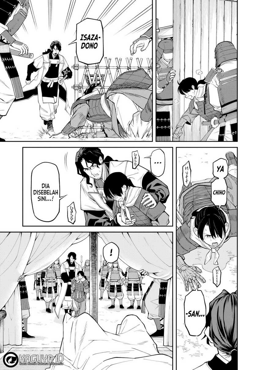Ishigami Senki — Chapter 20, halaman 23