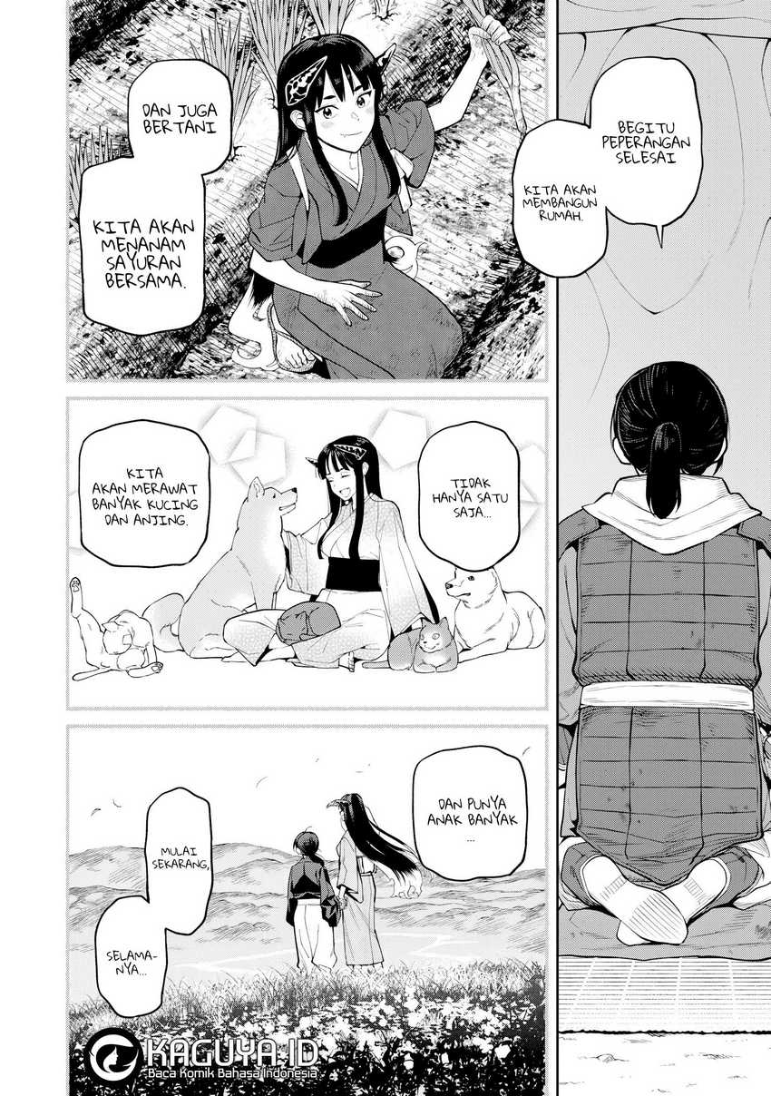 Ishigami Senki — Chapter 20, halaman 26