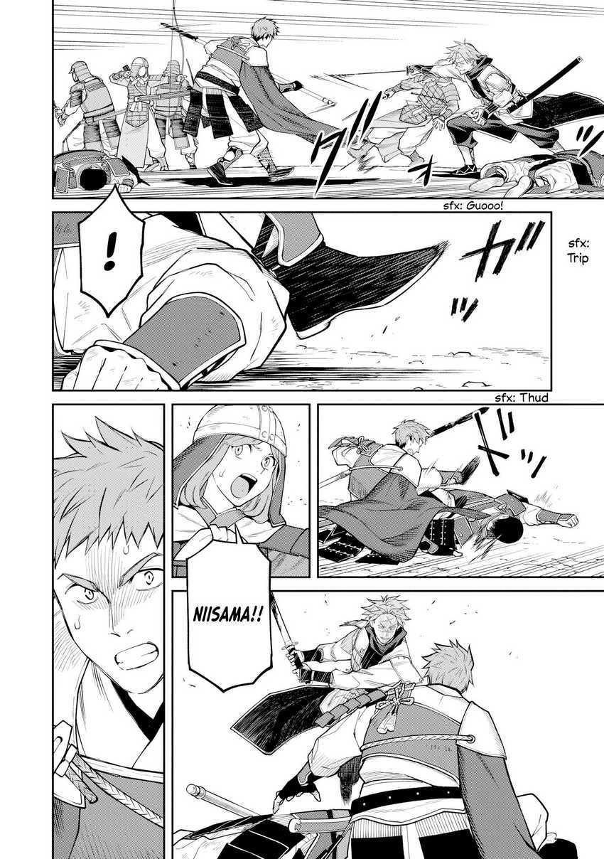 Ishigami Senki — Chapter 20, halaman 29