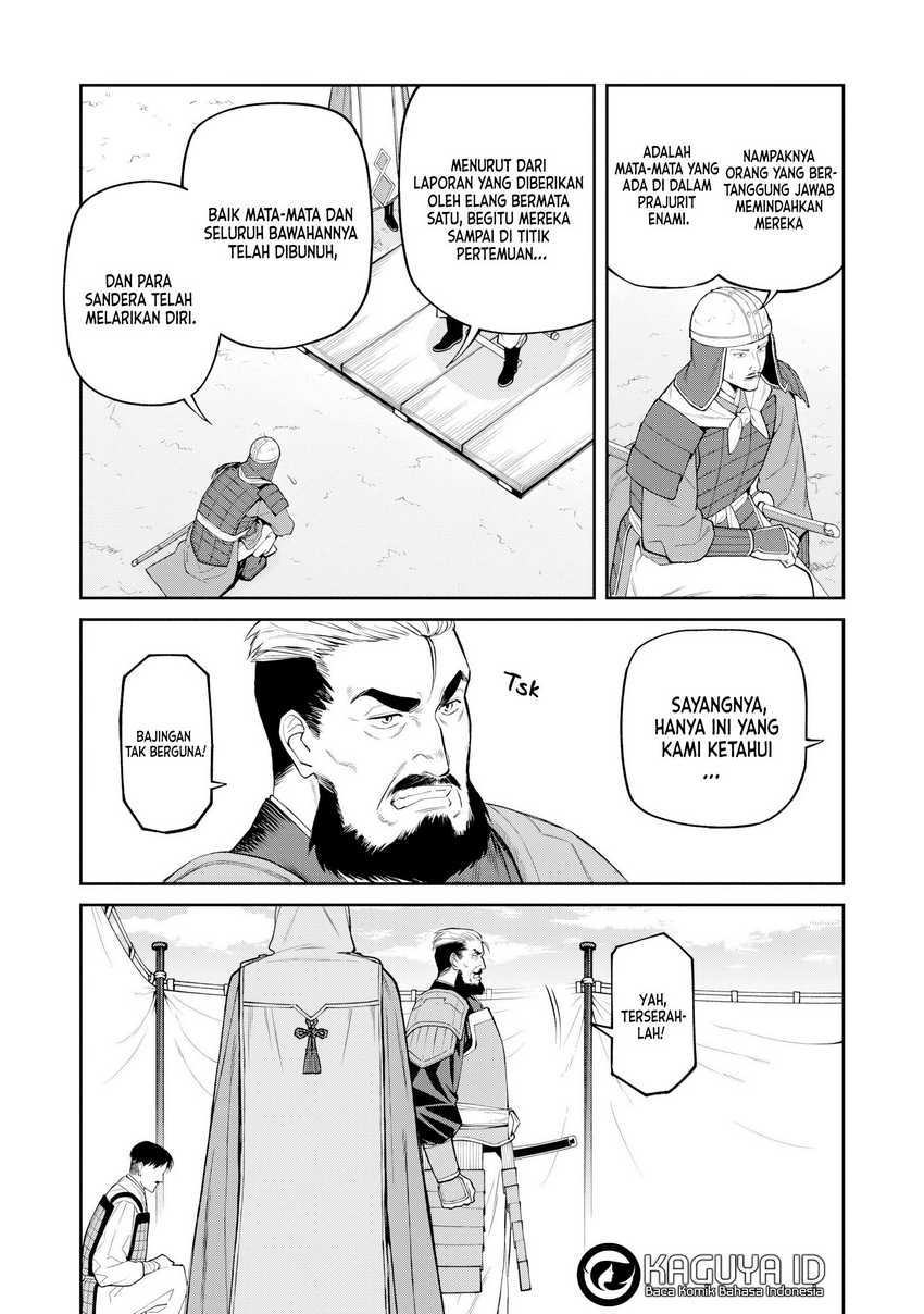 Ishigami Senki — Chapter 20, halaman 3