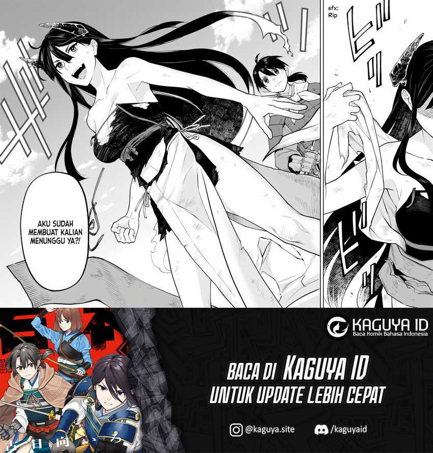Ishigami Senki — Chapter 20, halaman 31
