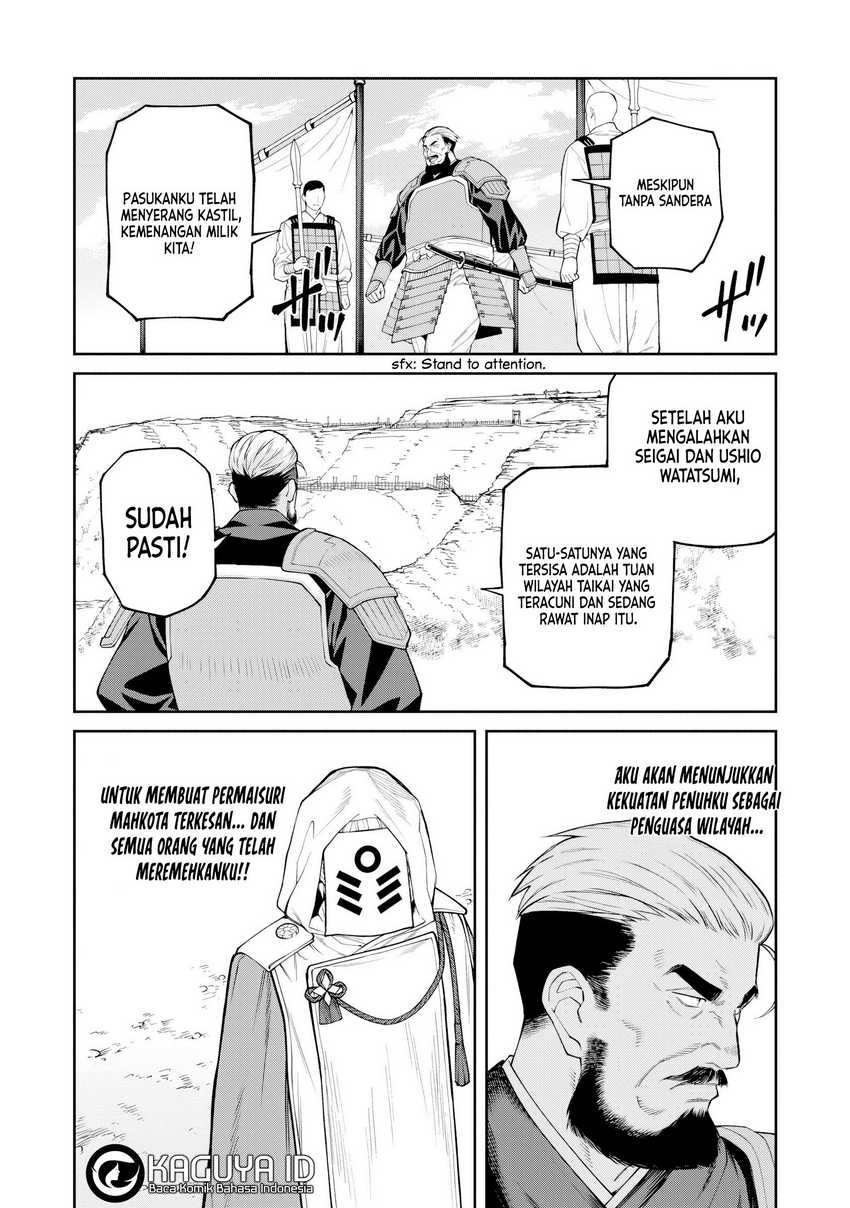 Ishigami Senki — Chapter 20, halaman 4