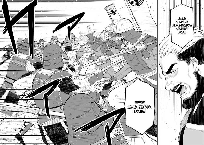Ishigami Senki — Chapter 20, halaman 5