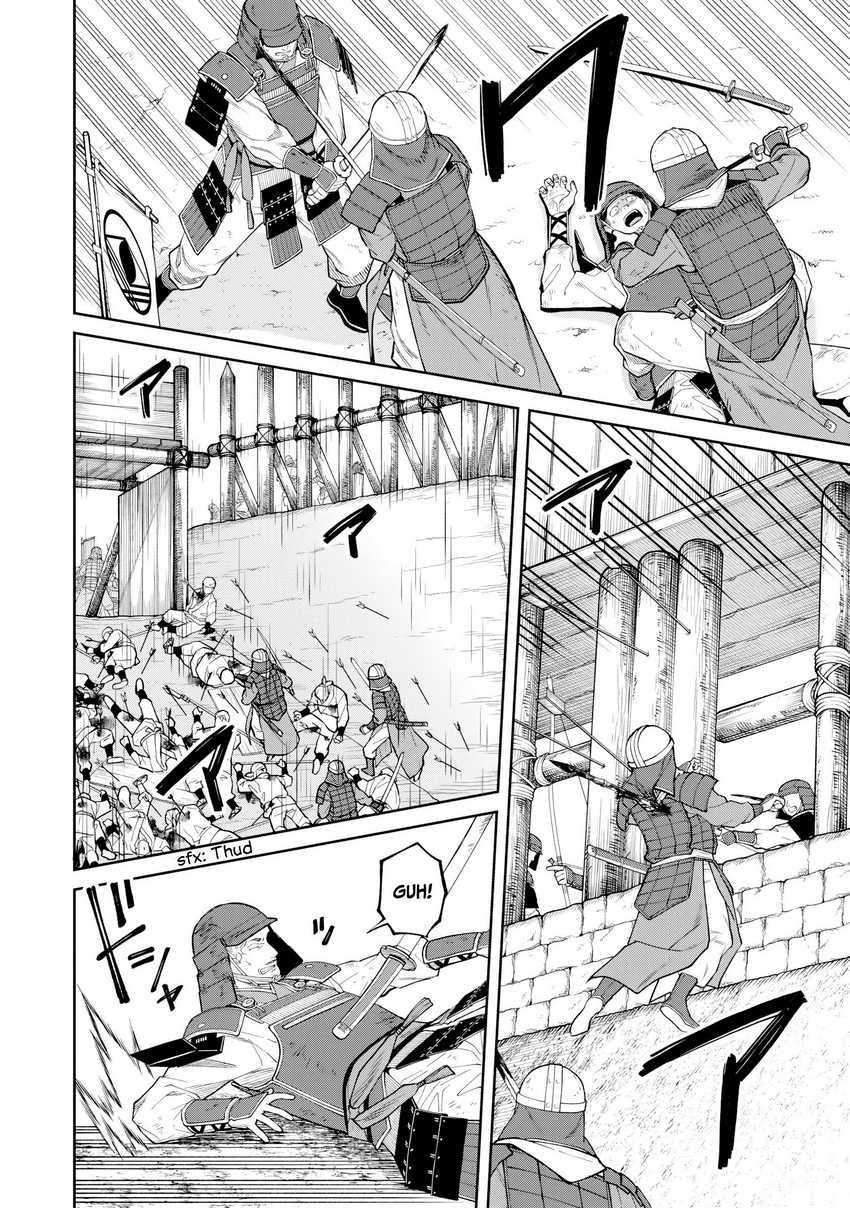 Ishigami Senki — Chapter 20, halaman 6