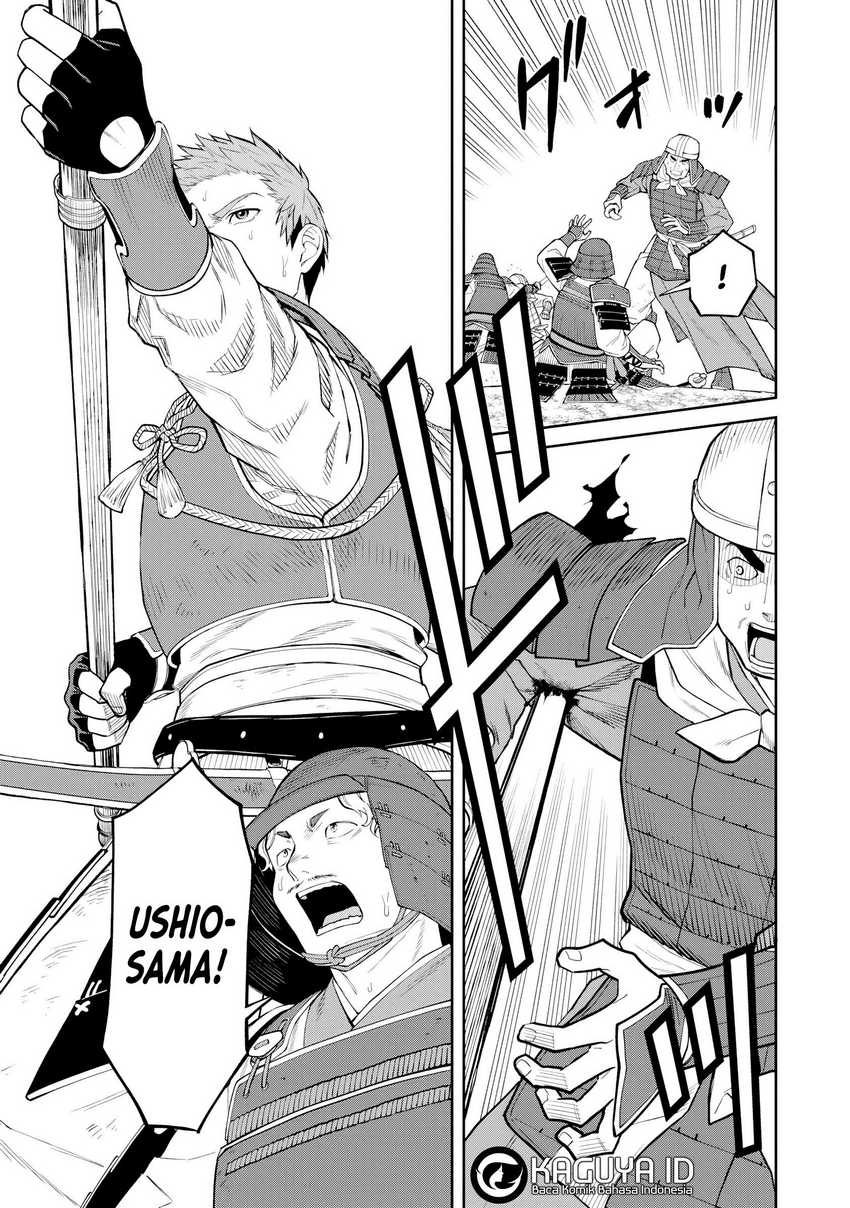 Ishigami Senki — Chapter 20, halaman 7