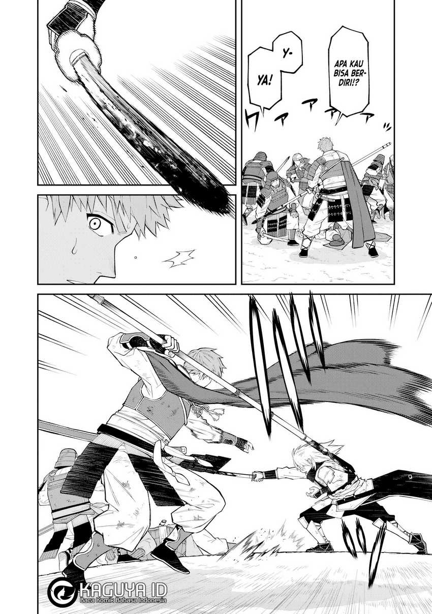 Ishigami Senki — Chapter 20, halaman 8