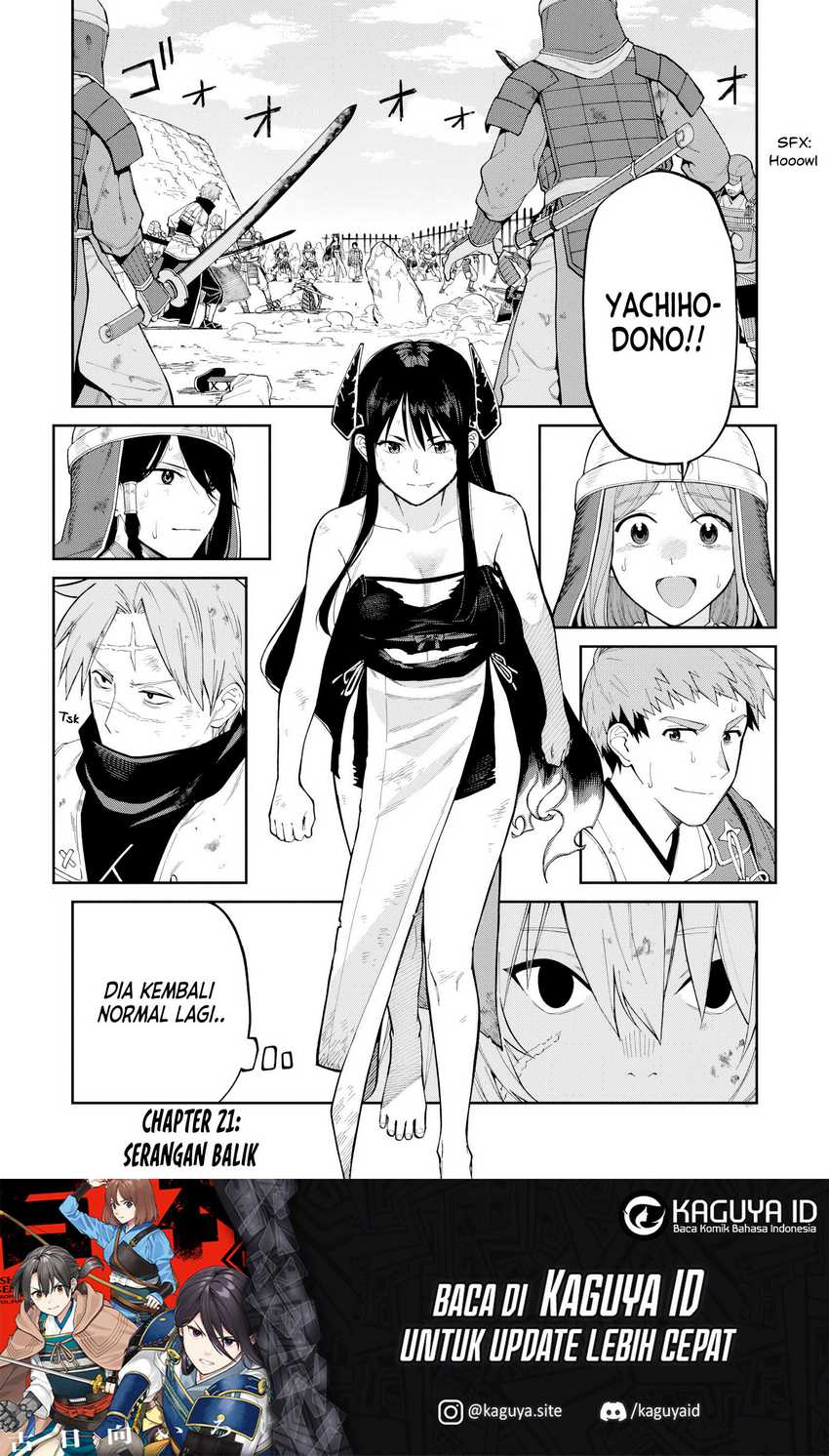 Ishigami Senki — Chapter 21, halaman 2