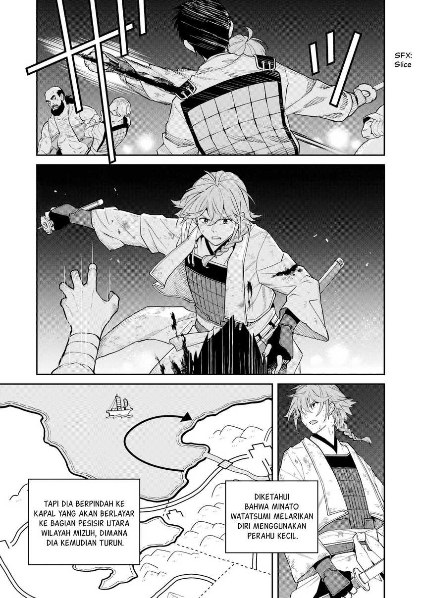 Ishigami Senki — Chapter 21, halaman 29