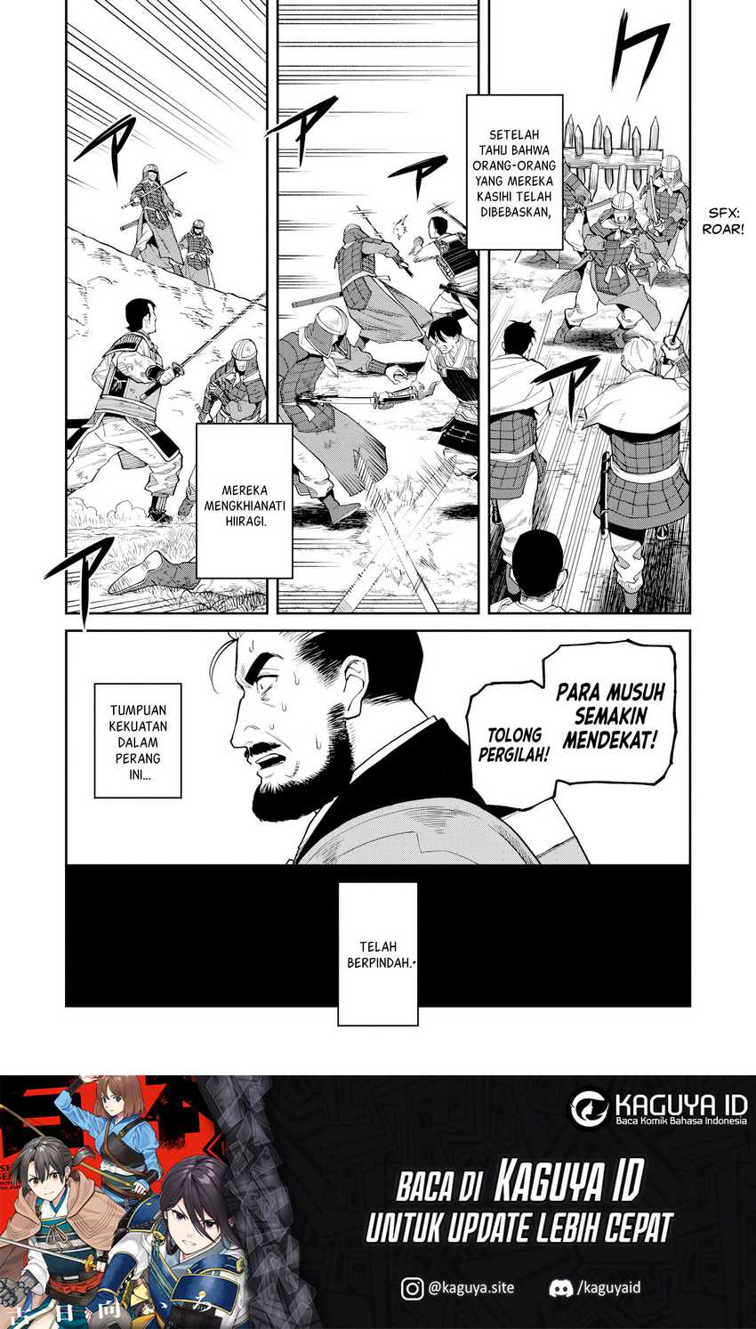 Ishigami Senki — Chapter 21, halaman 32
