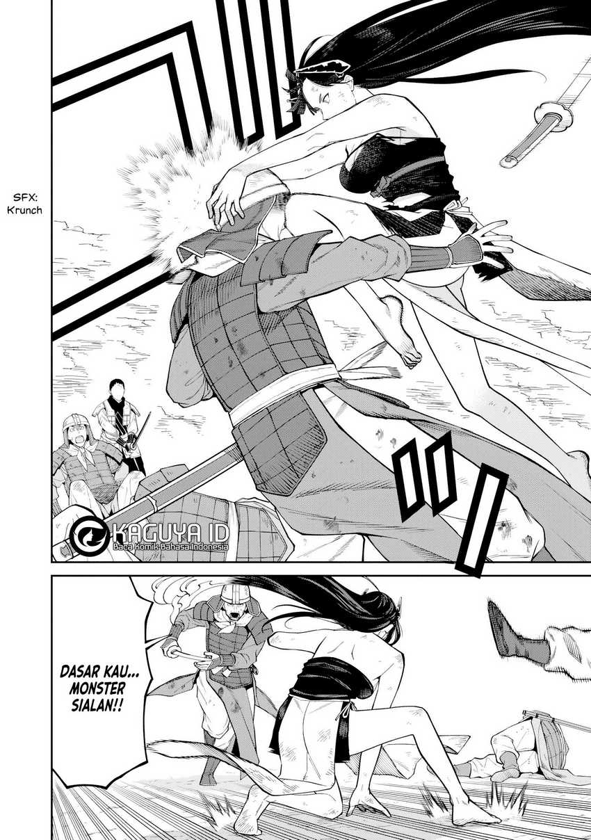 Ishigami Senki — Chapter 21, halaman 5