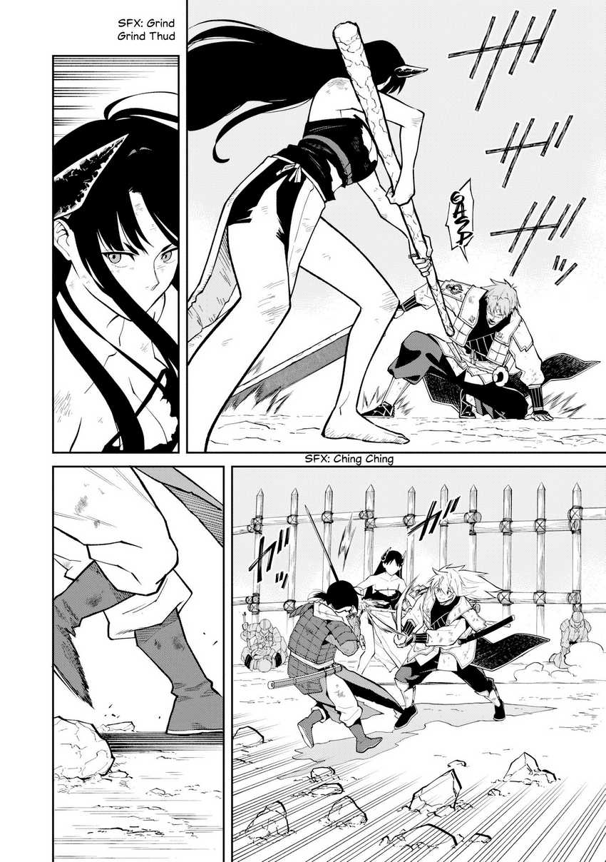 Ishigami Senki — Chapter 22, halaman 11