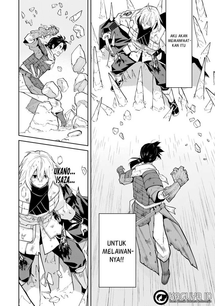 Ishigami Senki — Chapter 22, halaman 15