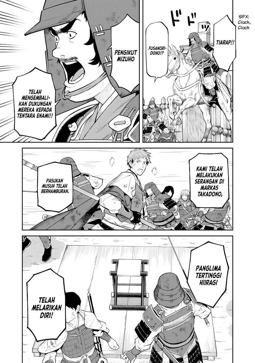 Ishigami Senki — Chapter 22, halaman 21