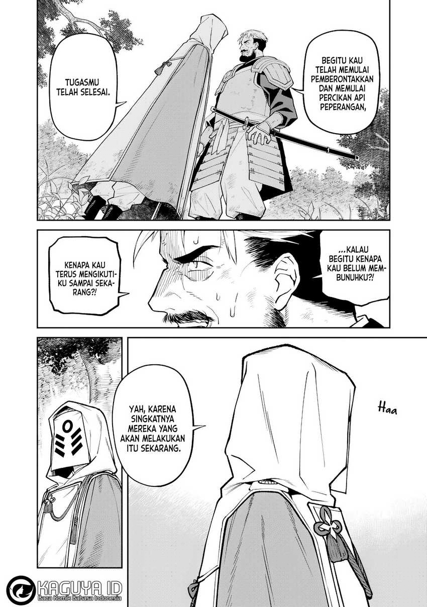 Ishigami Senki — Chapter 22, halaman 30