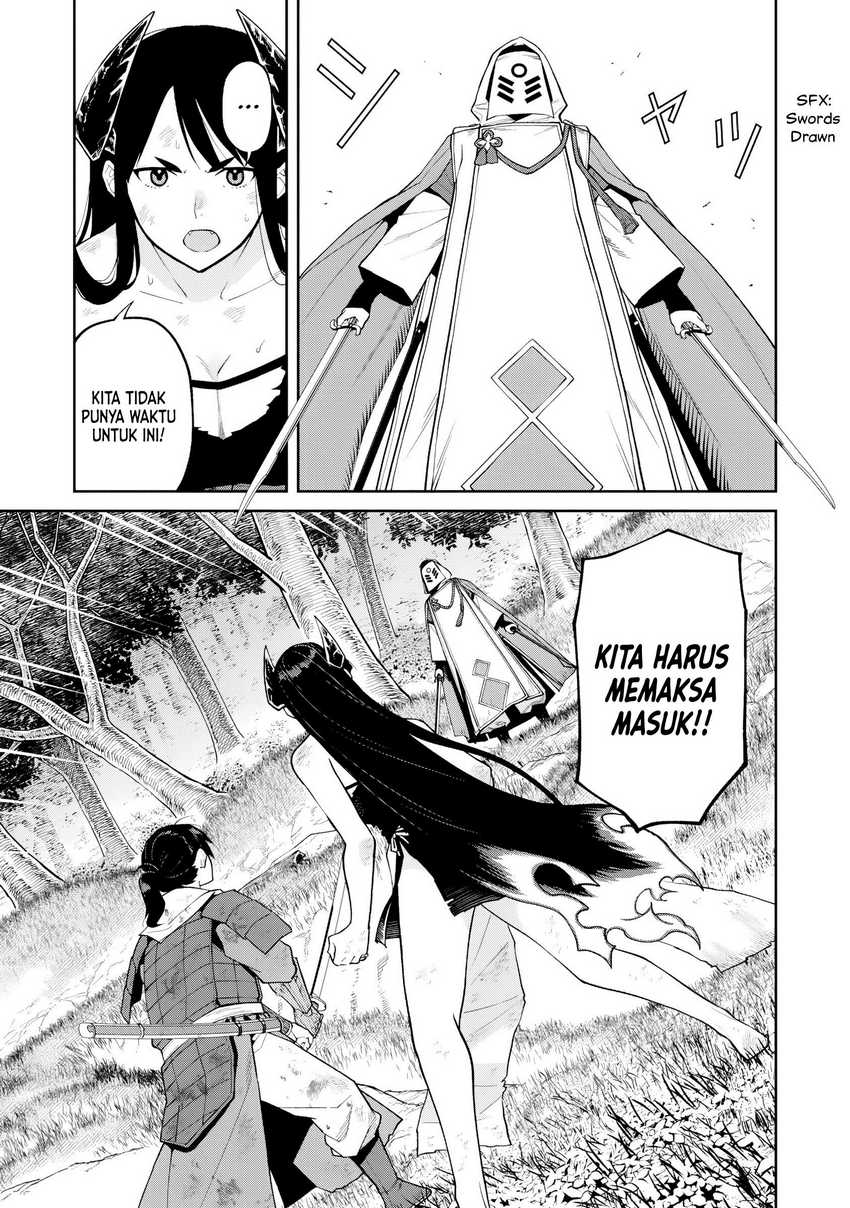 Ishigami Senki — Chapter 22, halaman 33