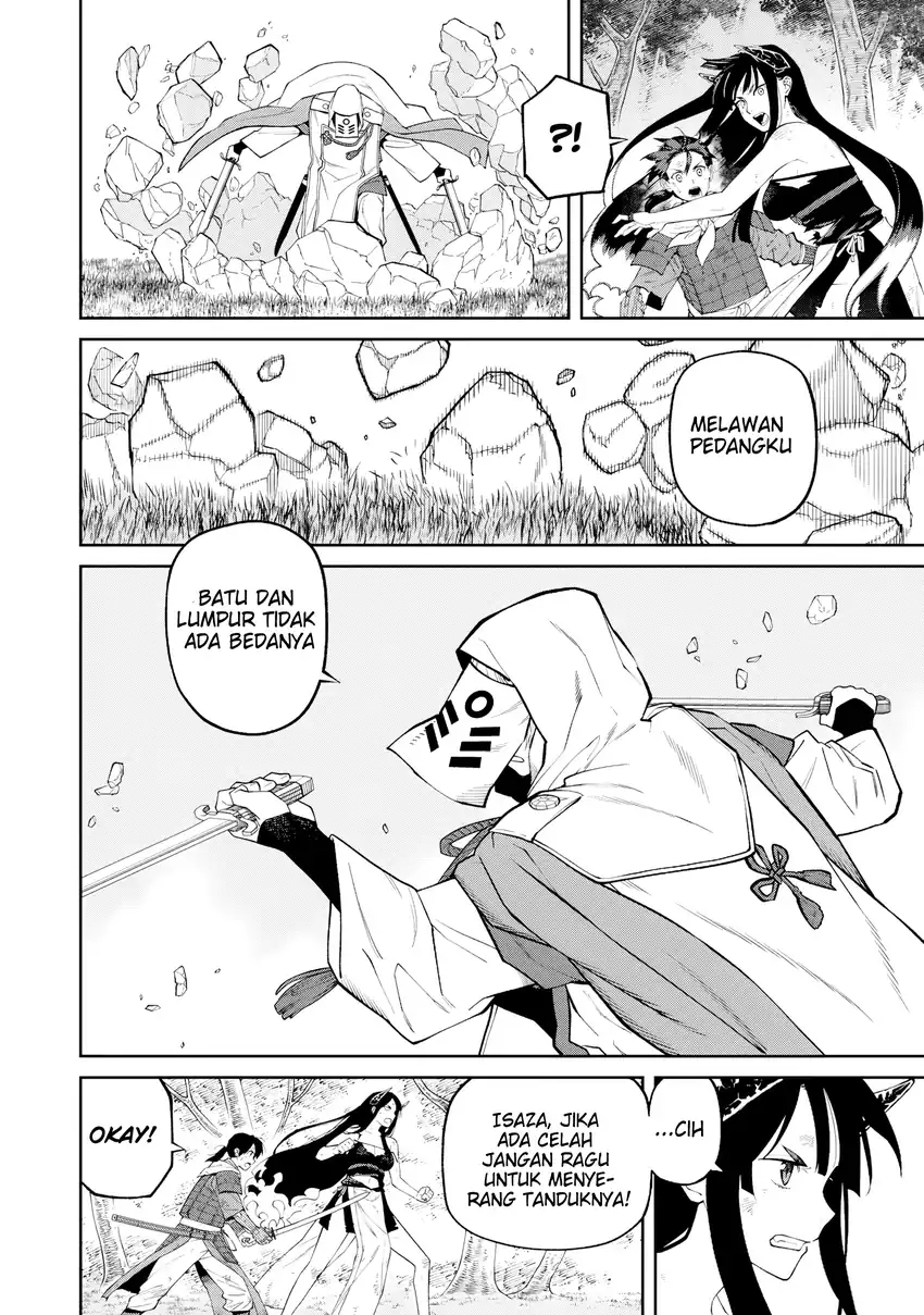 Ishigami Senki — Chapter 23, halaman 11